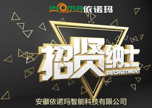 三月桃花盛開，我們等你來！