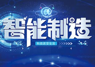 專業(yè)?定制?創(chuàng)新，依諾瑪AGV市場銷量激增
